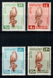 Arabia Saudita 1968 1972, Mi #454-465**, fauna, pasari, soimi, MNH! Cota 360 &euro;! RARITATE!!!