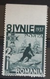 Romania 1937 - U.F.S.R. latura nedantelata MNH