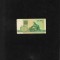 Rar! Belarus 3 ruble 1992 seria1019508