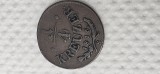 Austria 1/4 kreuzer 1816 S