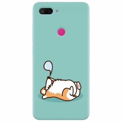 Husa silicon pentru Xiaomi Mi 8 Lite, Cute Corgi foto