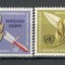 O.N.U.Geneva.1973 Decada dezarmarii SN.512