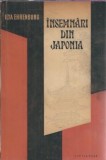 Insemnari din Japonia - Ilya Ehrenburg