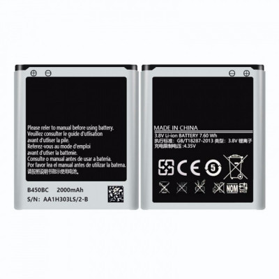Acumulator Samsung Galaxy Core LTE G3518 EB-B450BC foto