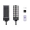 Lampa solara stradala W789A-6 cu 12 casete