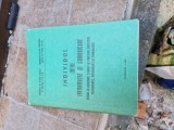 Individul &icirc;ntre informatie și comunicare vintage, 1981