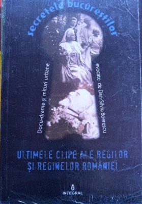 Ultimele clipe ale regilor și reginelor Rom&amp;acirc;niei foto