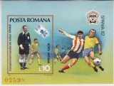 ROMANIA 1981 LP 1048 CAMPIONATUL MONDIAL DE FOTBAL COLITA NEDANTELATA MNH, Nestampilat