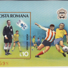 ROMANIA 1981 LP 1048 CAMPIONATUL MONDIAL DE FOTBAL COLITA NEDANTELATA MNH