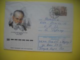 HOPCT PLIC S NR 964 SCRIITORUL P P BAJOV 1879-1950- RUSIA -CIRCULAT