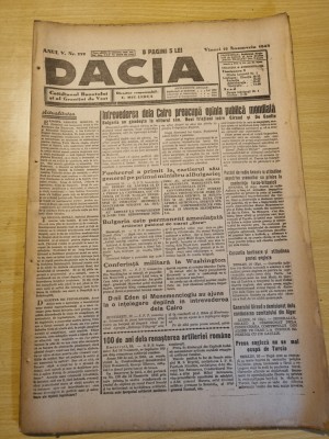 Dacia 12 noiembrie 1943-stiri al 2-lea razboi mondial,deva,ciacova foto