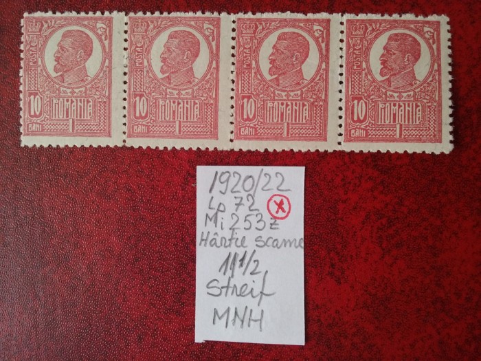 1920 Romania- Ferd. b. mare Mi253z-H. scame albas.-triptic-MNH-RAR