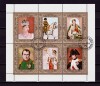 ✅ (S45) 1972 Sharjah &quot;Napoleon in pictura&quot; ,Mi. 1264-1269 , serie in bloc ,stampilata, Istorie, Stampilat