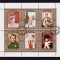 ✅ (S45) 1972 Sharjah &quot;Napoleon in pictura&quot; ,Mi. 1264-1269 , serie in bloc ,stampilata