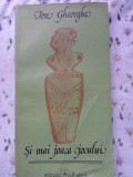 Si Mai Joaca Jocului. Poezii Princeps - Ion Gheorghe, Albatros 1985, Beletristica, Poezie, Romana