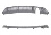 Spoiler bara Citroen Ds3, 03.2010-, spate