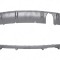 Spoiler bara Citroen Ds3, 03.2010-, spate