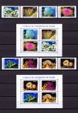 Cumpara ieftin RO 2001/2002 LP 1570+1577+a &quot;Corali si anemone &quot; - complet : serii+colite , MNH, Nestampilat