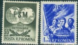 Romania MNH 1955 - LP 395 - 10 ani de la infiintarea F.S.M.