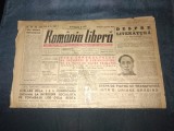 ZIARUL ROMANIA LIBERA 5 IANUARIE 1949