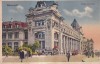Bucuresti. Posta Centrala (1932, scrisa)