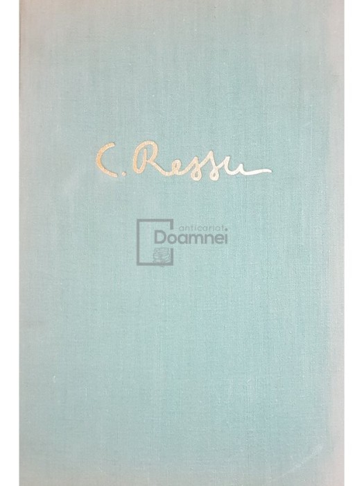 T. Enescu - Camil Ressu (Editia: 1958)