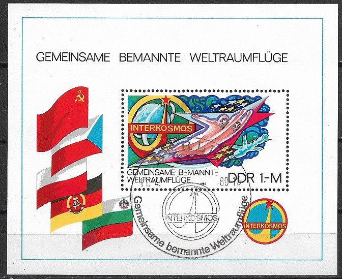 C2307 - Germania DDR 1980 - Cosmos bloc stampilat prima zi