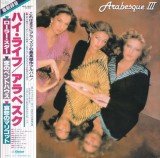 Vinil LP &quot;Japan Press&quot; Arabesque &lrm;&ndash; Arabesque III (SANDRA) (VG++)