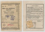 Romania, Bilet de calatorie special, Deva, 1955