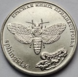 1 rubla 2018 Transnistria, African death&#039;s head hawkmoth, unc, km#297