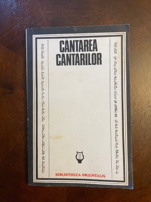 C&amp;acirc;ntarea C&amp;acirc;ntărilor (cu autograf IOAN ALEXANDRU!) foto
