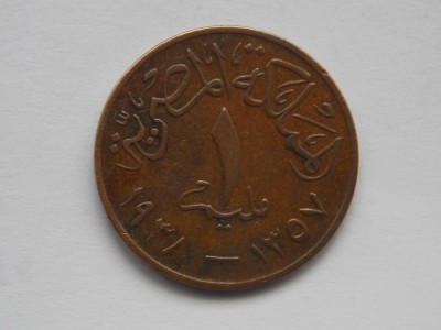 1 MILLIEME 1938 EGIPT foto