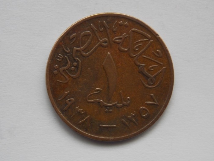 1 MILLIEME 1938 EGIPT