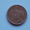 5 CENTS 1999 AFRICA DE SUD - AFRIKA-DZONGA