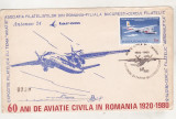 Bnk fil Plic ocazional 50 ani aviatie civila - Antonov 24 - 1980