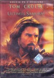 DVD Film de colectie: Ultimul samurai ( Tom Cruise ; 2 DVD - vezi descriere )