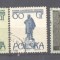 Poland 1955 Anniversaries, used AE.307