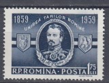 ROMANIA 1959 LP 469 CENTENARUL UNIRII TARILOR ROMANE SERIE MNH, Nestampilat