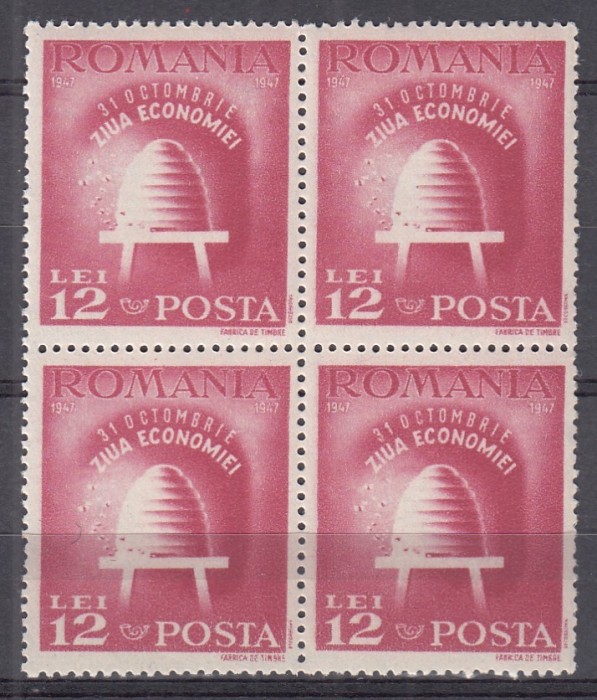 ROMANIA 1947 LP 223 ZIUA ECONOMIEI BLOC DE 4 TIMBRE MNH