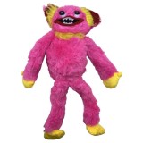 Jucarie de plus Huggy Wuggy colorat roz 42 cm
