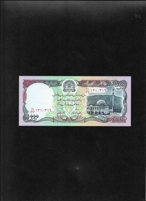 Afganistan 5000 afganis 1993 unc
