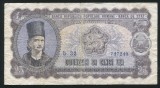 q769 BANCNOTA 25 LEI 1952 serie albastra CIRCULATA FRUMOASA VF
