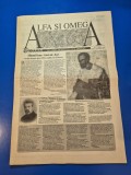 Ziarul alfa si omega - 13 noiembrie 1992 - anul 1,nr.1 - prima aparitie - articol parintele staniloae
