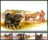 Mongolia 1991 - Lot Complet C&acirc;inele Ciobănesc Mongol : Seria Integrală de 4 Valori + Colița Poștală &Icirc;ncastrată de 800 ₮ MNH -MNG1