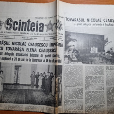 scanteia 25 iulie 1989-cuvantarea lui ceausescu