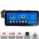Navigatie Honda Fit 2014-2019 Edotec 4+64 12.3 inch Incell 1K android Wifi 5Ghz gps internet Kit-fit-14 CarStore Technology