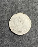 Moneda 25 copeici 1896 Rusia argint, Europa