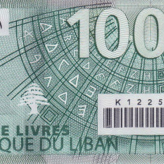 Bancnota Liban 1.000 Livre 2008 - P84b UNC