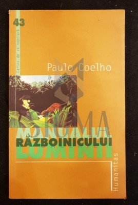 COELHO (PAULO) foto