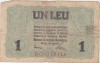 ROMANIA 1 LEU BGR 1917 uzata